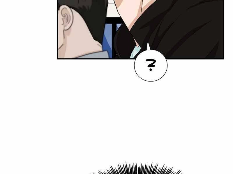 Đây Là Luật Chapter 45 - 36