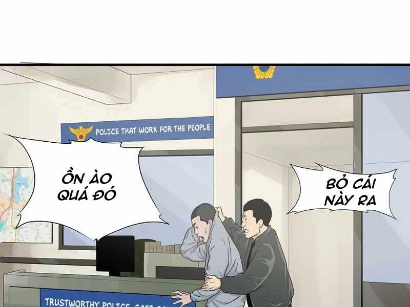 Đây Là Luật Chapter 45 - 185