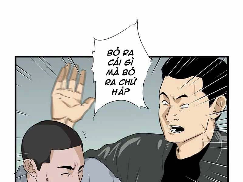 Đây Là Luật Chapter 45 - 188