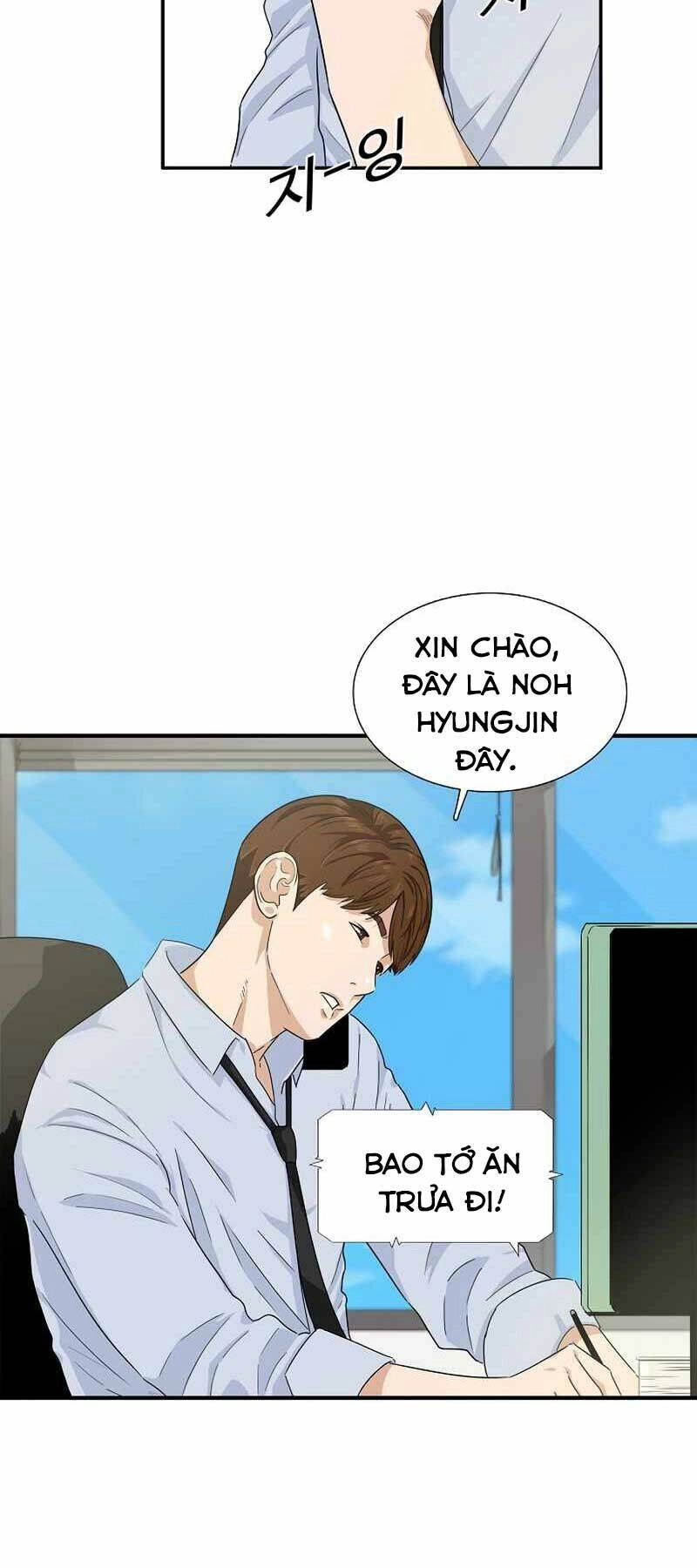 Đây Là Luật Chapter 46 - 3