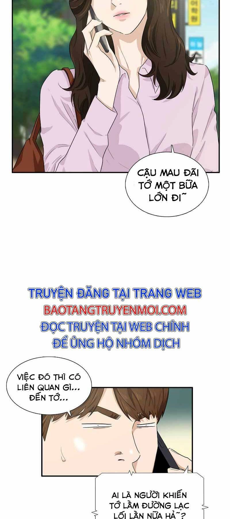 Đây Là Luật Chapter 46 - 5