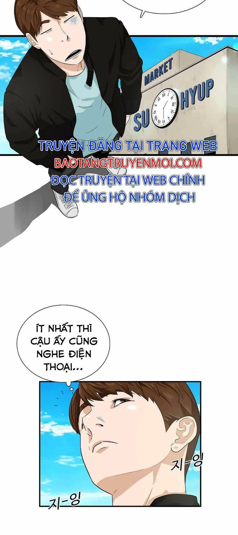 Đây Là Luật Chapter 46 - 9