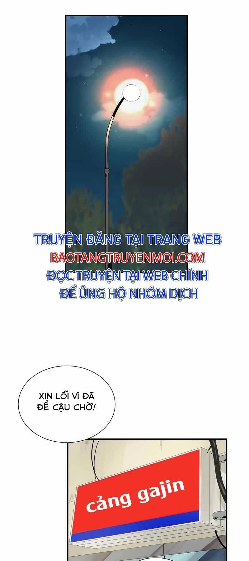 Đây Là Luật Chapter 46 - 15