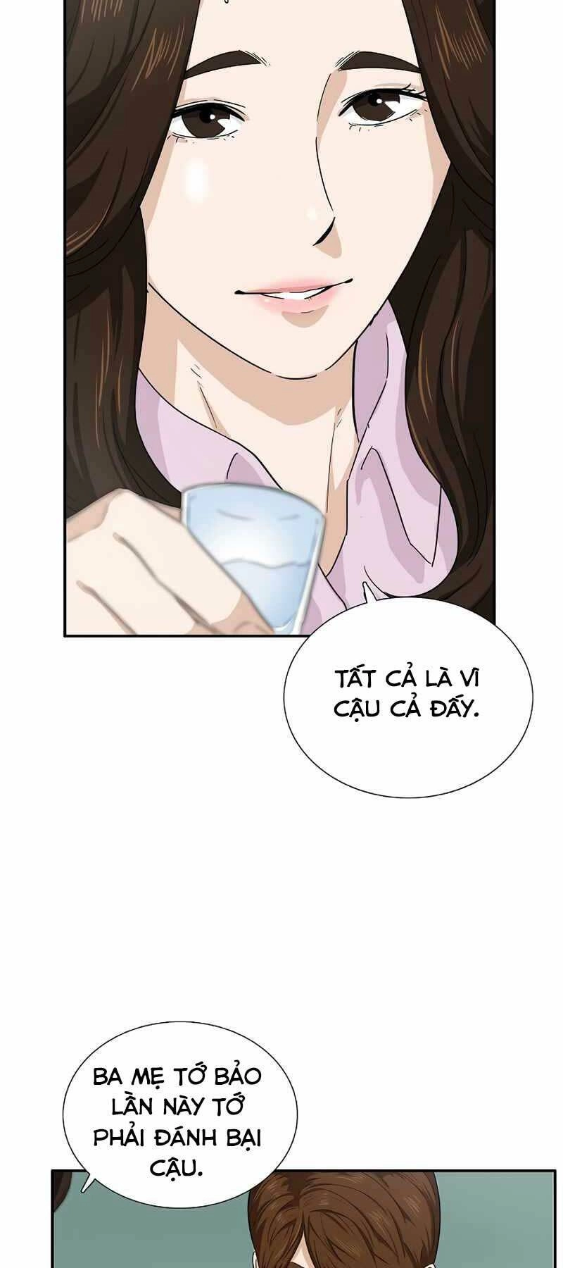 Đây Là Luật Chapter 46 - 22