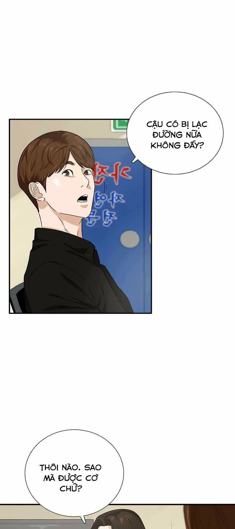 Đây Là Luật Chapter 46 - 32