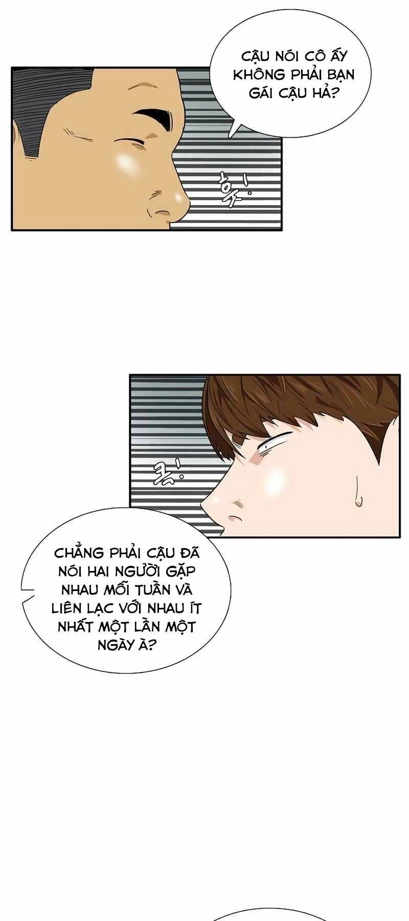 Đây Là Luật Chapter 46 - 42