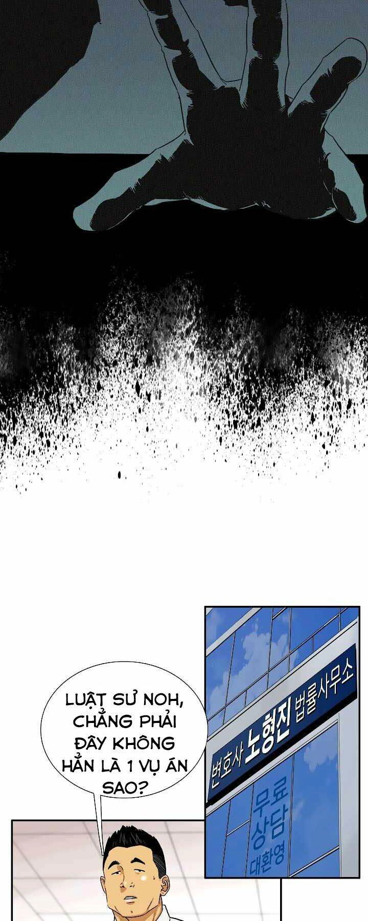 Đây Là Luật Chapter 47 - 4