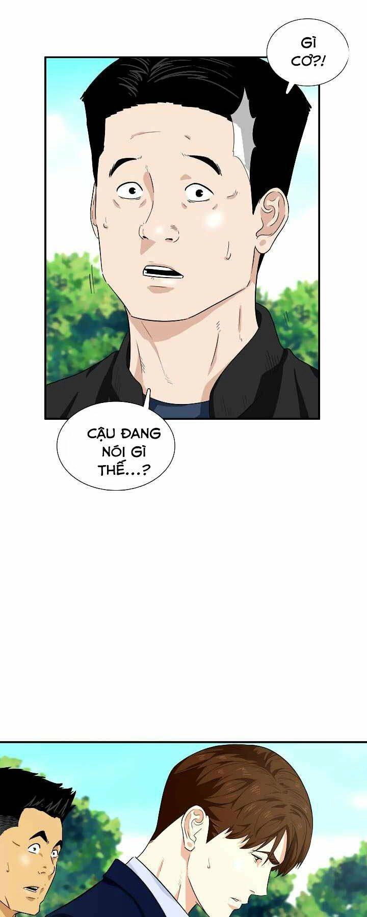 Đây Là Luật Chapter 47 - 31