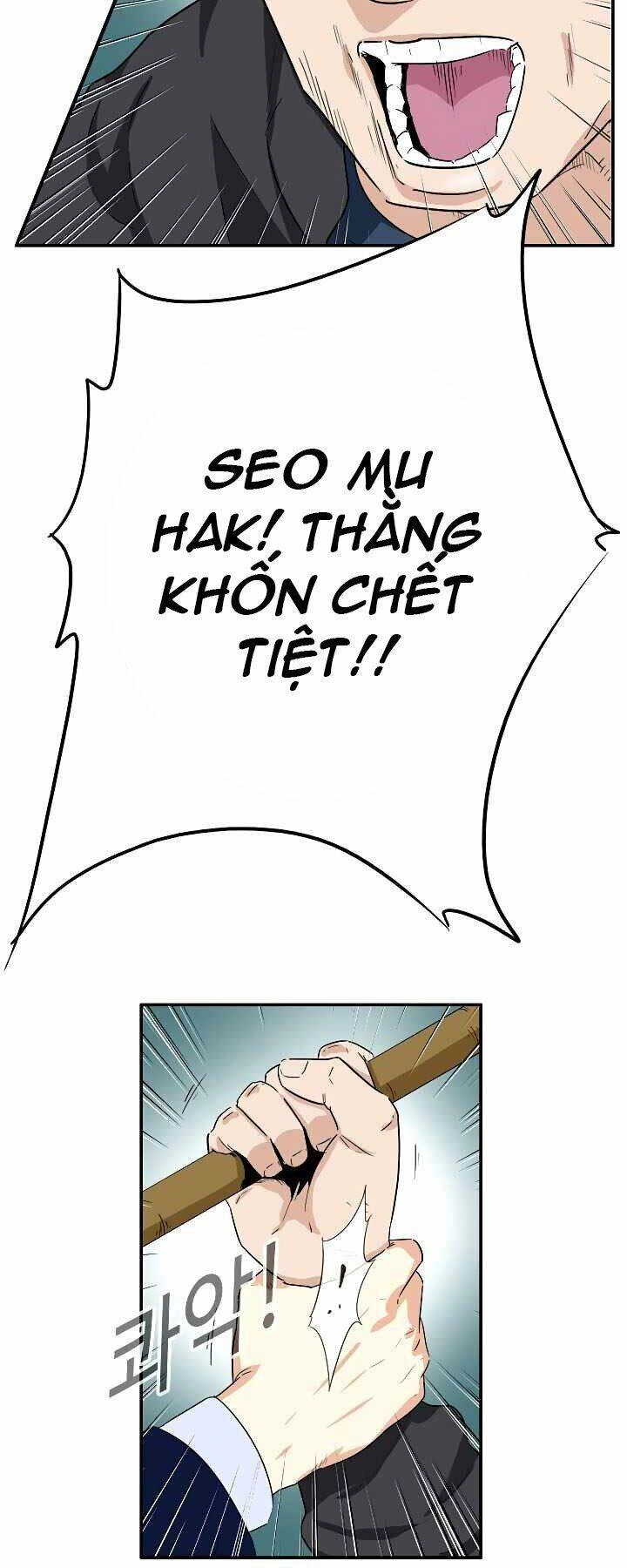 Đây Là Luật Chapter 47 - 38
