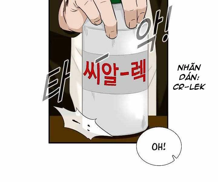 Đây Là Luật Chapter 48 - 10