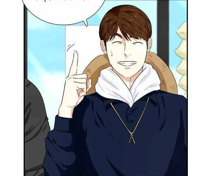 Đây Là Luật Chapter 48 - 21