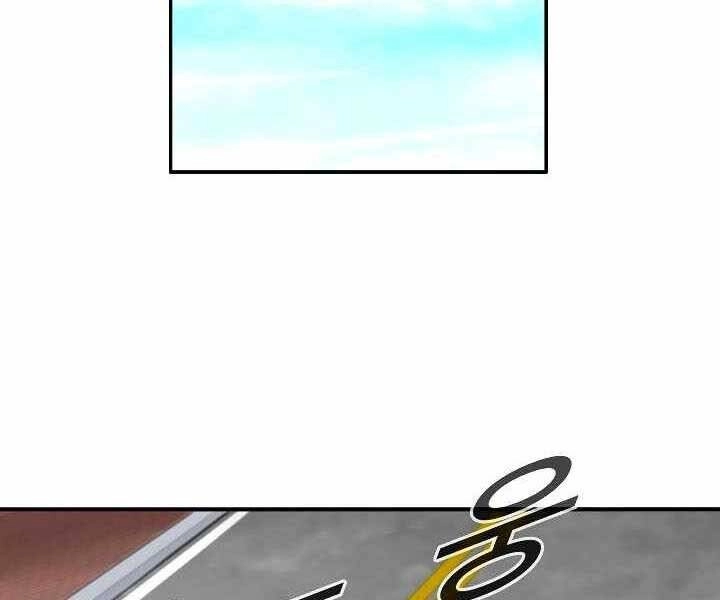 Đây Là Luật Chapter 48 - 26