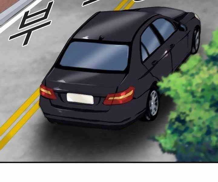 Đây Là Luật Chapter 48 - 27