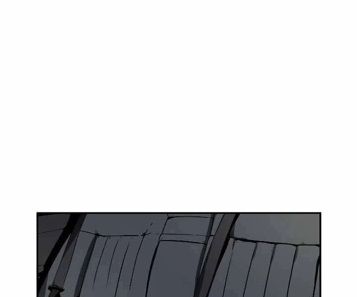 Đây Là Luật Chapter 48 - 29