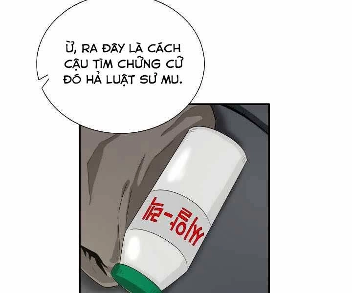 Đây Là Luật Chapter 48 - 31