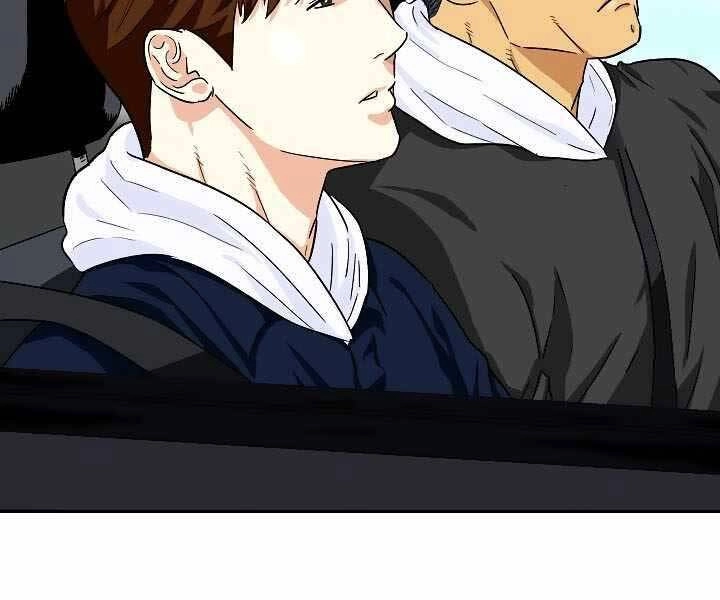 Đây Là Luật Chapter 48 - 33