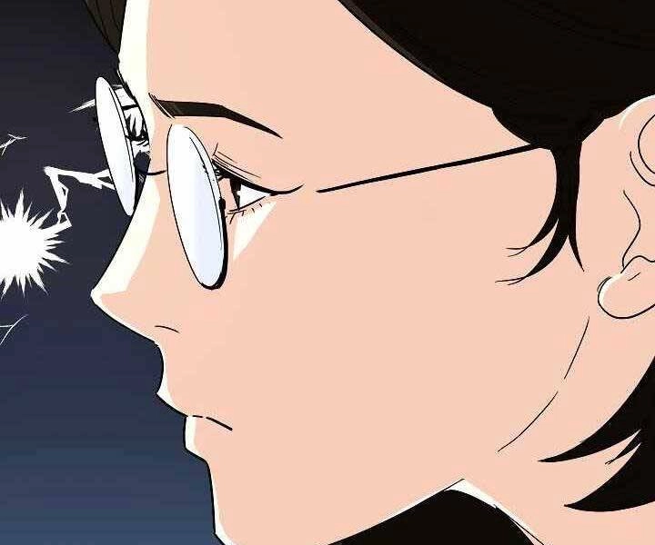 Đây Là Luật Chapter 48 - 48