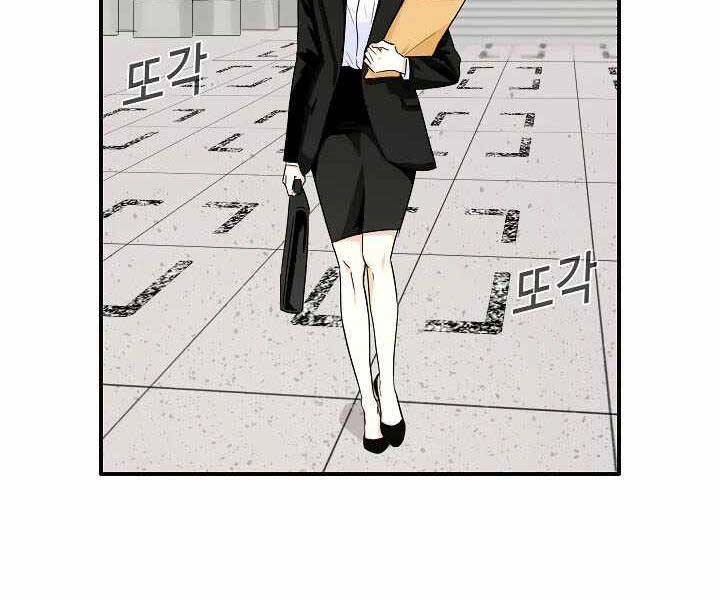 Đây Là Luật Chapter 48 - 53