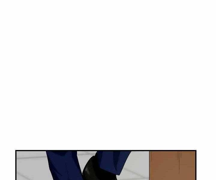 Đây Là Luật Chapter 48 - 74