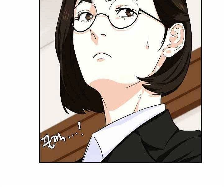 Đây Là Luật Chapter 48 - 82