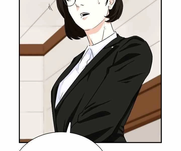 Đây Là Luật Chapter 48 - 93