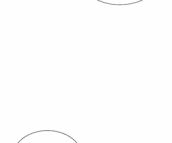 Đây Là Luật Chapter 48 - 97