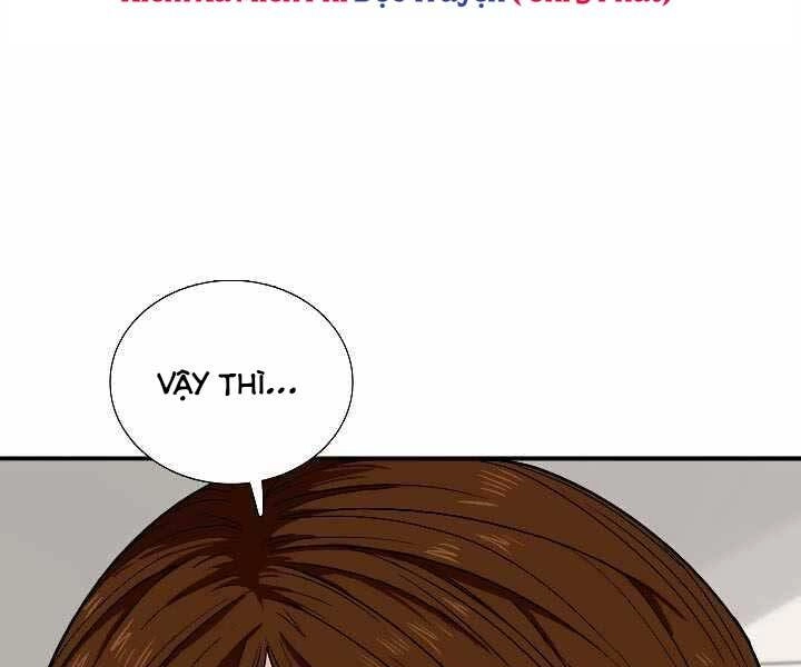 Đây Là Luật Chapter 48 - 122