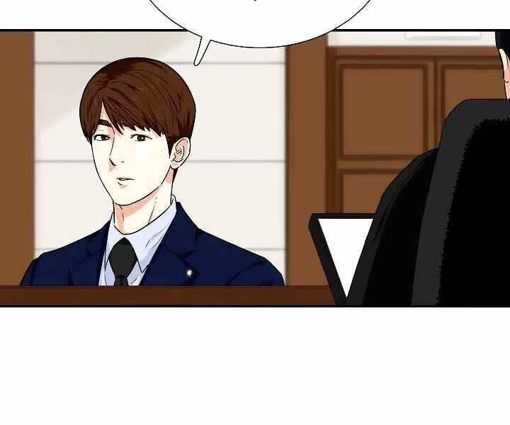 Đây Là Luật Chapter 48 - 137