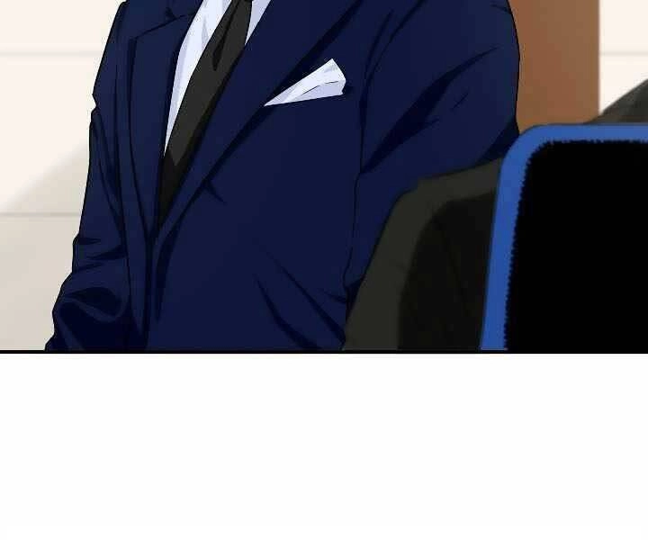 Đây Là Luật Chapter 48 - 143