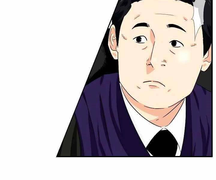 Đây Là Luật Chapter 48 - 153