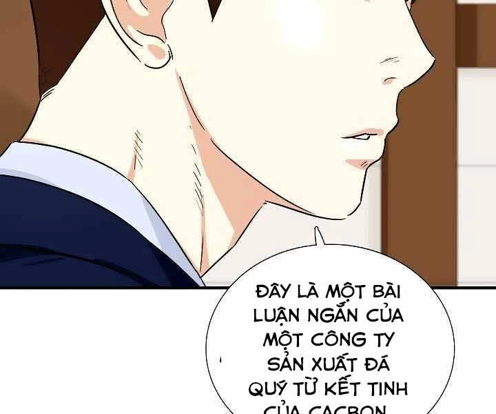 Đây Là Luật Chapter 48 - 160