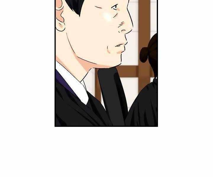 Đây Là Luật Chapter 48 - 168