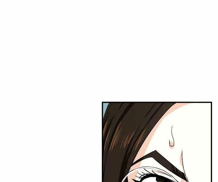 Đây Là Luật Chapter 49 - 1