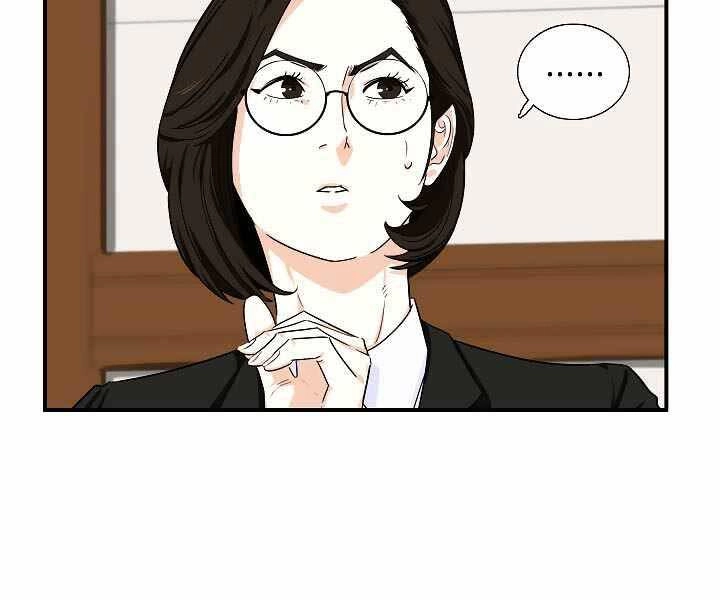 Đây Là Luật Chapter 49 - 25