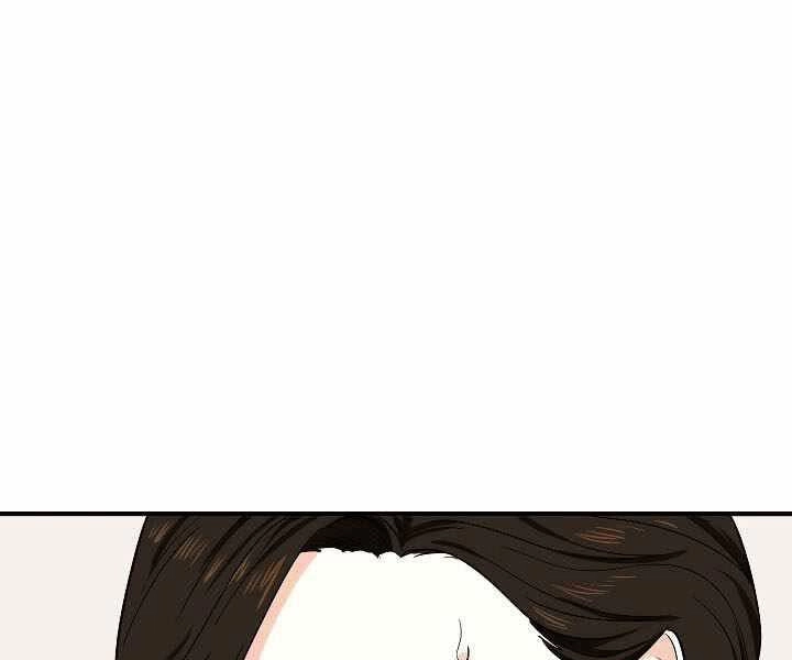 Đây Là Luật Chapter 49 - 30