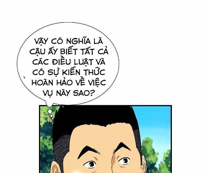 Đây Là Luật Chapter 49 - 45