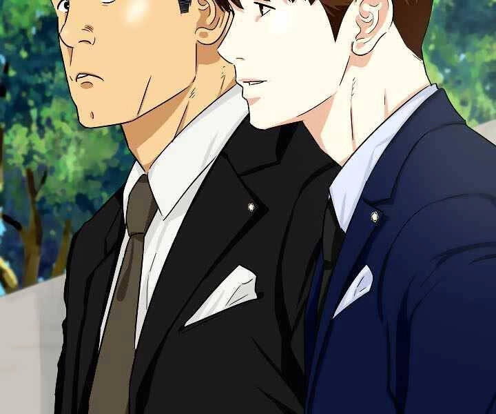 Đây Là Luật Chapter 49 - 49