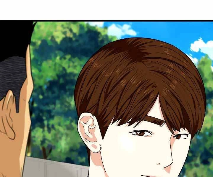 Đây Là Luật Chapter 49 - 69