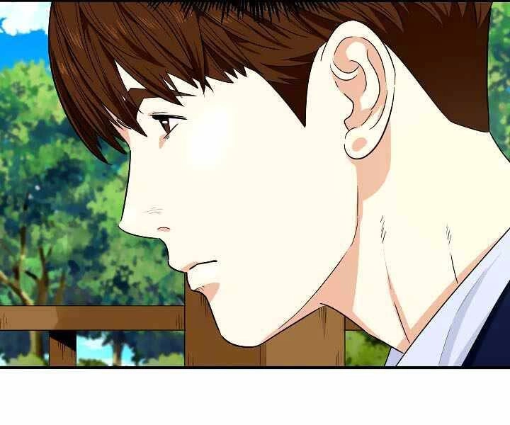 Đây Là Luật Chapter 49 - 88