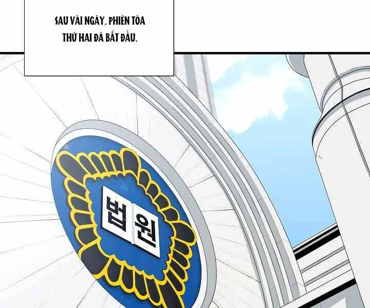 Đây Là Luật Chapter 49 - 106