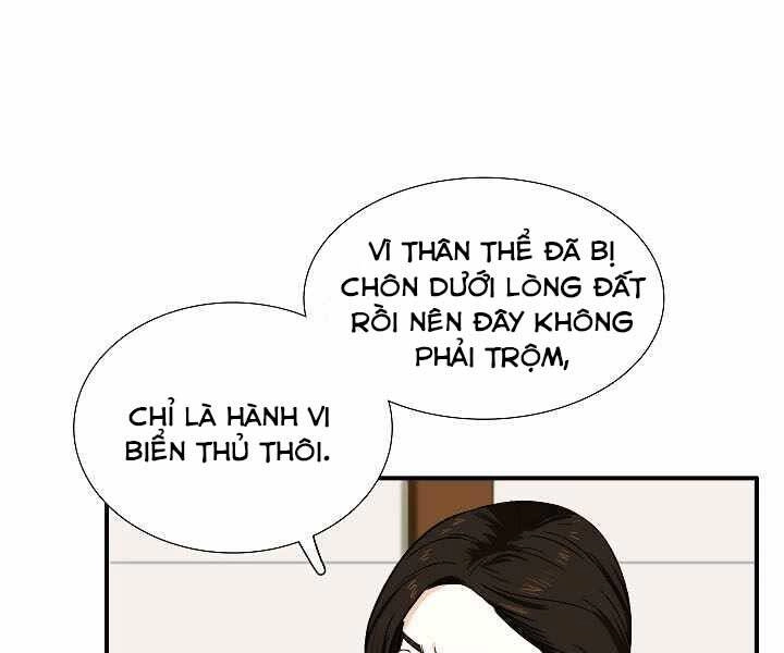 Đây Là Luật Chapter 49 - 108