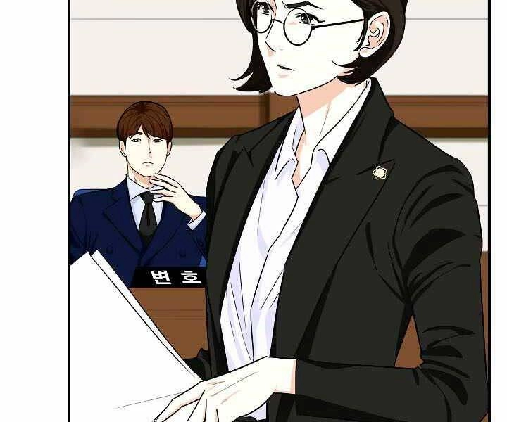 Đây Là Luật Chapter 49 - 109