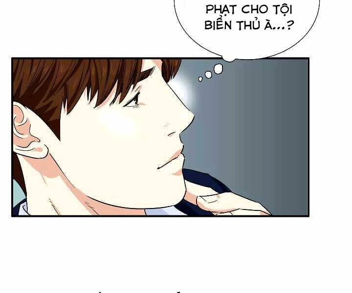 Đây Là Luật Chapter 49 - 111