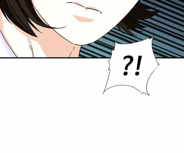 Đây Là Luật Chapter 49 - 114