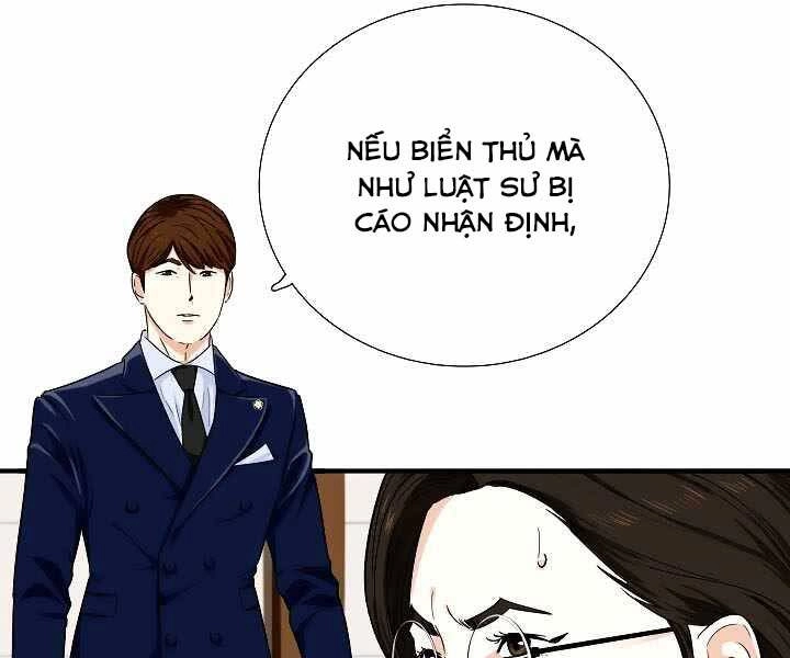 Đây Là Luật Chapter 49 - 116