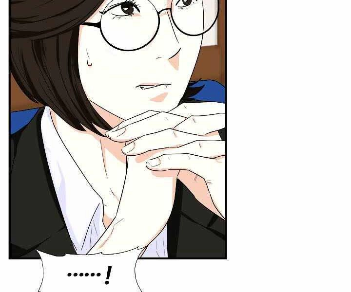 Đây Là Luật Chapter 49 - 125