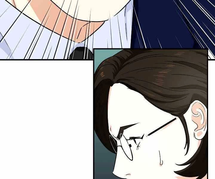 Đây Là Luật Chapter 49 - 132