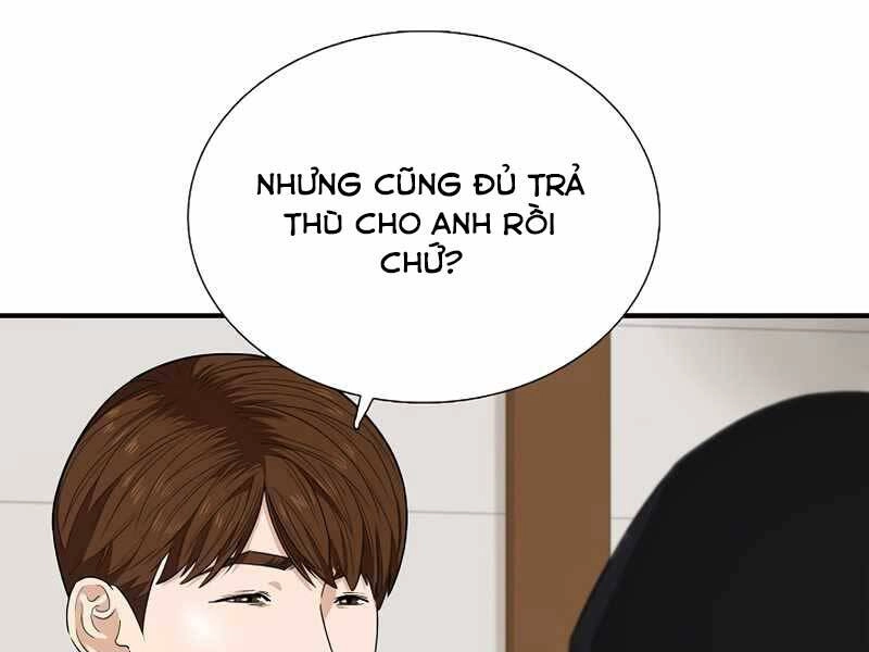 Đây Là Luật Chapter 50 - 45