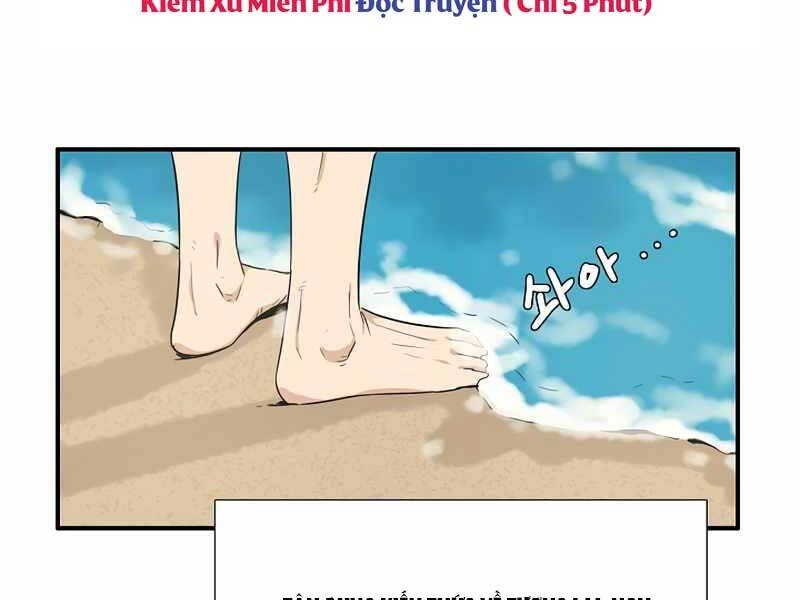 Đây Là Luật Chapter 50 - 74