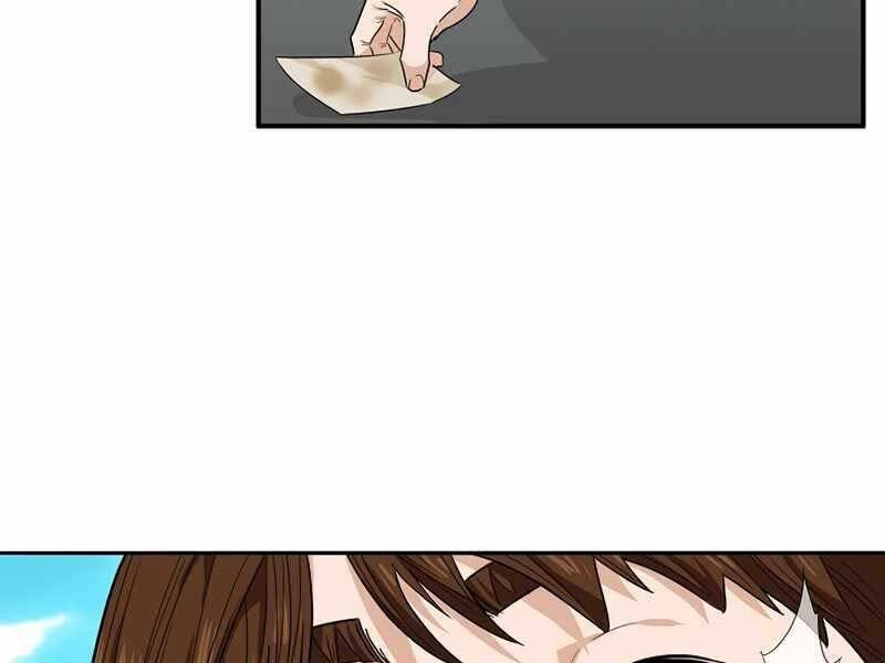 Đây Là Luật Chapter 50 - 123